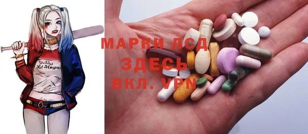 МДПВ Балабаново