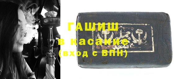 МДПВ Балабаново