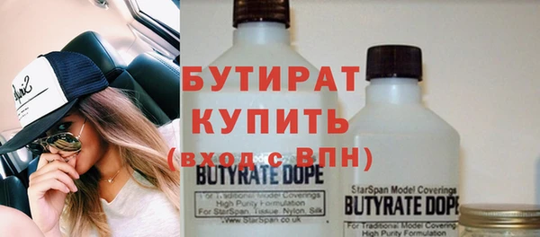 МДПВ Балабаново
