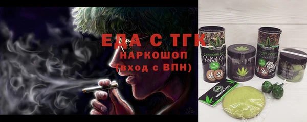 jwh Струнино