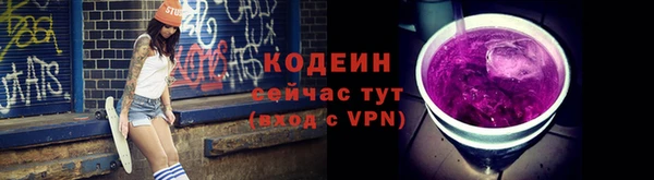 круглые Строитель
