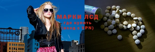 кристаллы Баксан