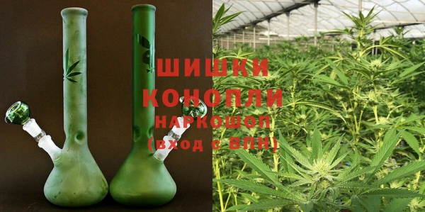 кристаллы Баксан