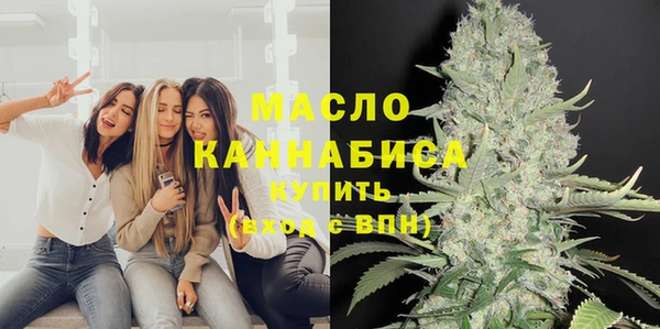 МДПВ Балабаново