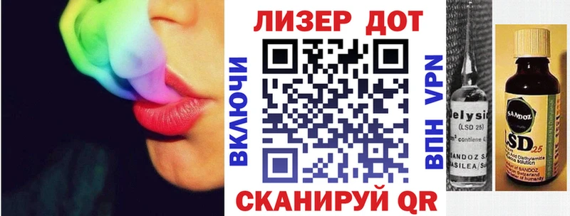 Марки NBOMe 1500мкг  цена наркотик  Ленинск 